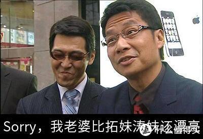 男士洗发水品牌排行榜(公认最好用的男士洗发水)插图