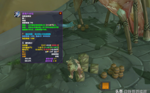 魔能机甲的活塞怎么样(魔能机甲的活塞享受治疗加成)