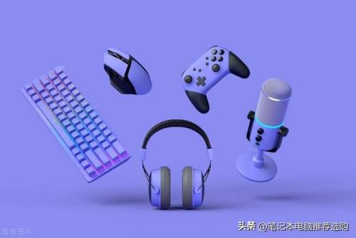 游戏排行榜手机(游戏手机什么牌子最好)插图2