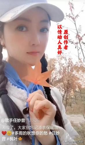 2014情歌对唱排行榜(2009年男女对唱网络歌曲)插图2