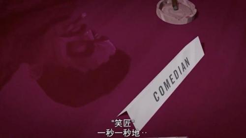 守望者剧情(任达华守望者剧情介绍)插图5