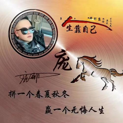 2022好看的头像(独一无二图片头像)插图13