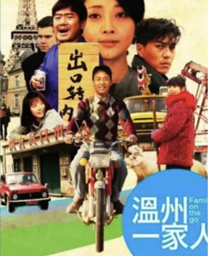 历史商战电视剧排行榜(励志电视剧排行榜前十名)插图2