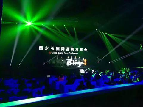 2011年福布斯排行榜(黄春华福布斯排行榜)插图7
