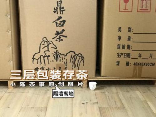 福鼎地下室防水排名前十(乳山地下室防水哪家好)插图10