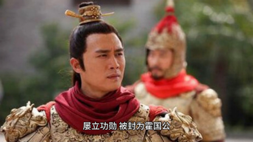 赵怀真是哪位历史人物(云缨的历史原型)插图1