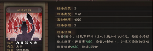 普通关羽阵容搭配怎么样(平民关羽怎么搭配)插图3