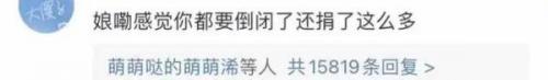 鸿星尔克是什么(鸿星尔克2023新款鞋)插图3