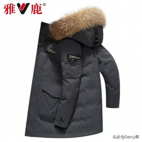 中国保暖用品十大品牌排行榜(保暖护膝品牌排行榜)插图4