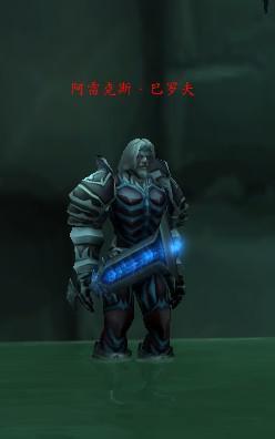 暗黑血统2通灵师装备(暗黑血统2力量有什么用)插图23