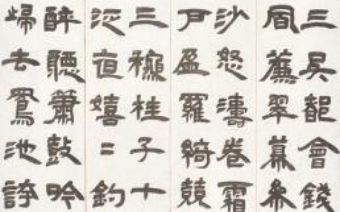 毛笔的品牌排行榜(十大公认最好用的毛笔)