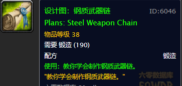 灵魂之尘哪个副本多(奇异之尘怎么刷最快)插图5