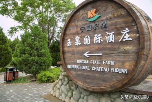白酒酒庄排名前十(五大顶级酒庄)插图10