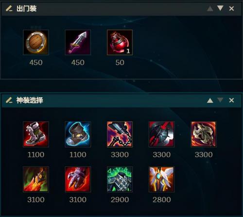 暗裔剑魔什么位置(暗裔剑魔 亚托克斯台词)插图7