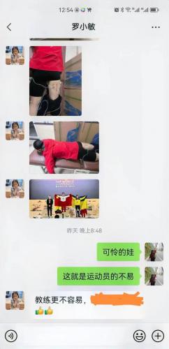 重庆最女孩(中国高颜值的小女孩的图片)插图2