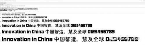 13种魔兽世界字体(魔兽世界字体在哪个文件夹)插图