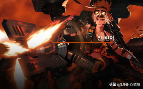 dnf女鬼剑士壁纸(dnf女鬼剑哪套天空好看)插图1