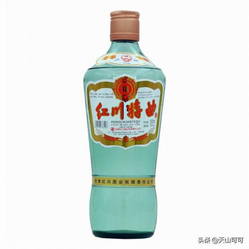 甘肃名酒排行榜前十名(甘肃最好喝的十大酒)插图7