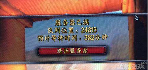 剑灵激活码在哪兑换(剑灵cdkey兑换码免费领取)插图12