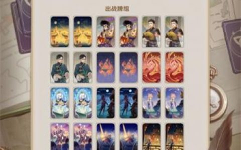 原神七圣召唤迪卢克双火牌组介绍(原神卢姥爷双火阵容)