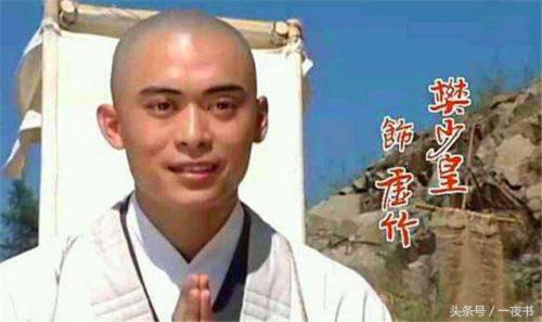 天龙八部战力排行榜(天龙八部前二十位高手)插图3
