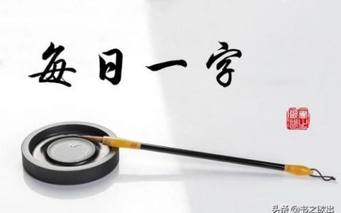持久的意思(持久是啥)