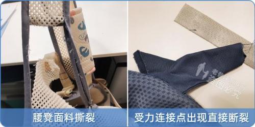 婴儿腰凳品牌排行榜(bc babycare品牌)插图5