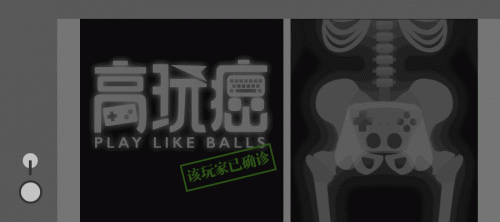 贪玩蓝月老版本(蓝月传奇红包版)插图