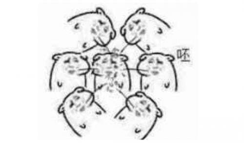 斗战神宣战点在哪看(斗战神CG动画)插图4