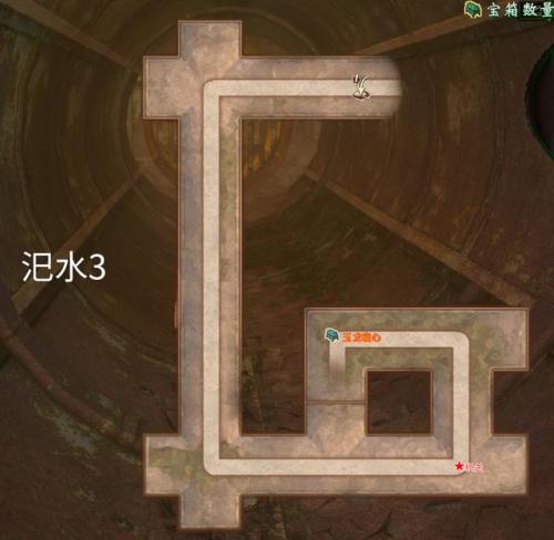 轩辕剑6外传穹之扉精诚所至(轩辕剑6穹之扉最全图文攻略)插图54