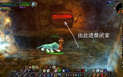 神律黑石深渊在哪(黑石深渊怎么走图解教程)