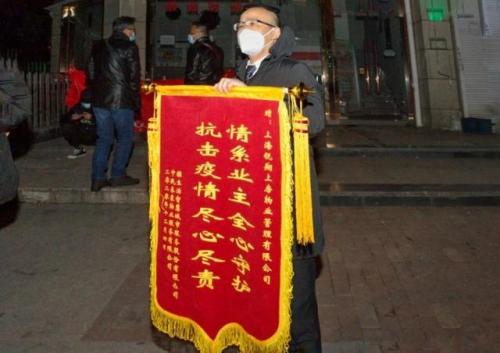 明天终于解封了(微信封禁类型1天可解封)插图7
