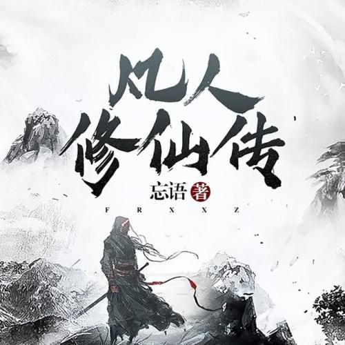 网络书籍排行榜(互联网必读十大书籍)插图3