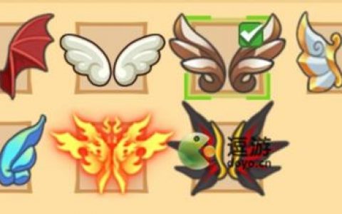 疯狂骑士团翅膀选择及升级攻略(巅峰骑士团装备合成表)