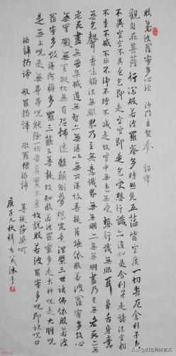 最好的毛笔品牌排行榜(十大公认最好用的毛笔)插图7