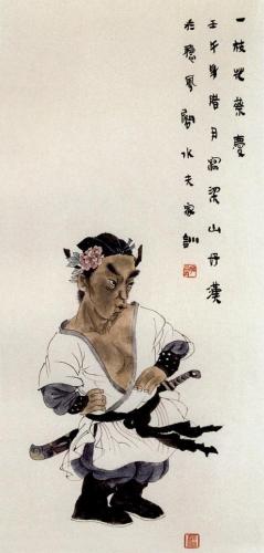 冒险岛双刀加点086(冒险岛079刀飞技能加点)插图59