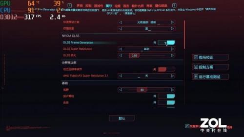 神舟战神排行榜(历史战神排名榜)插图7