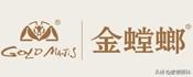 旧房翻新公司排行榜(旧房改造装修哪家好又便宜)插图1