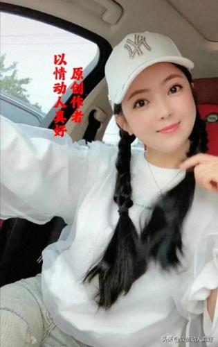 2014情歌对唱排行榜(2009年男女对唱网络歌曲)插图