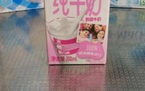 国外牛奶品牌排行榜(进口常温奶哪个牌子好)