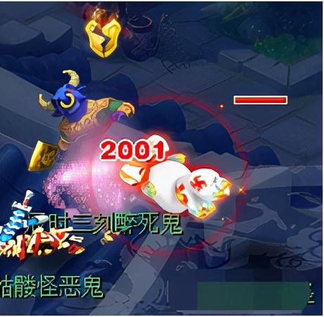 2020力五庄猛还是力天宫猛(2023力五庄观还能玩吗)插图4