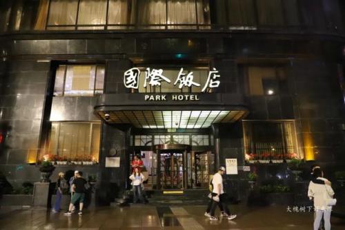 上海古迹酒店排名前十(北京五星级酒店排名)插图24