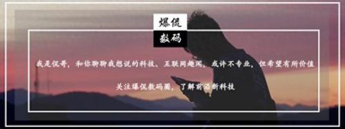 烟机质量排行榜(烟机十大名牌排行榜)插图22