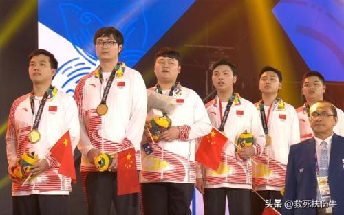王者荣耀国际版叫什么(王者荣耀有海外版吗)插图3
