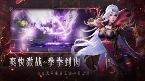 魔域三宠任务幻宠任务(魔域梦魇幻境任务教程)插图