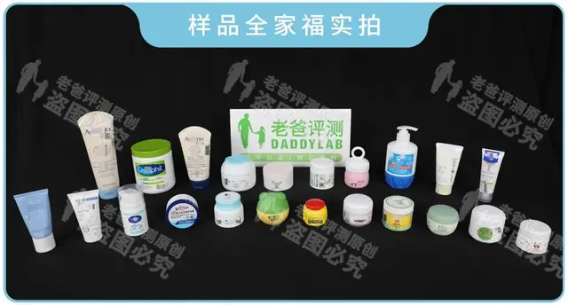儿童美白护肤品排行榜(什么牌子美白去黄效果最好)插图