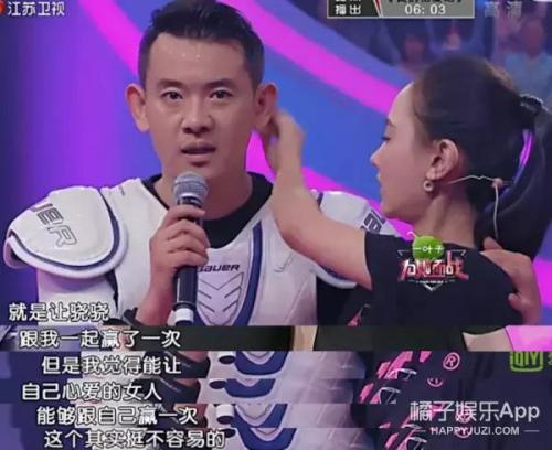 陈默男左女右(职来职往陈默)插图28