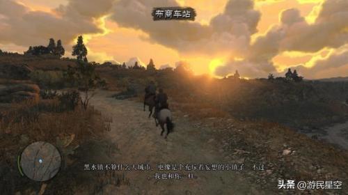 西部大镖客(西部大镖客steam叫什么)插图3