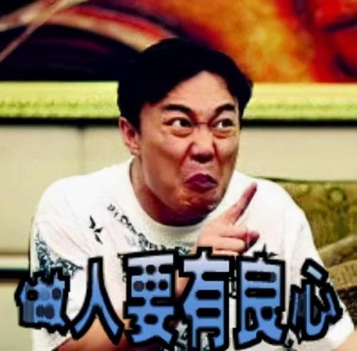 非礼歌词(陈奕迅不知道有没有非什么)插图16