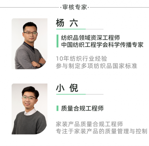 婴儿腰凳品牌排行榜(bc babycare品牌)插图19